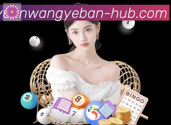 App功能展示图
